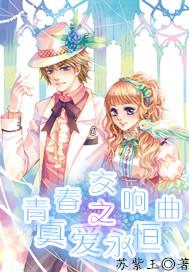 逃离电梯间