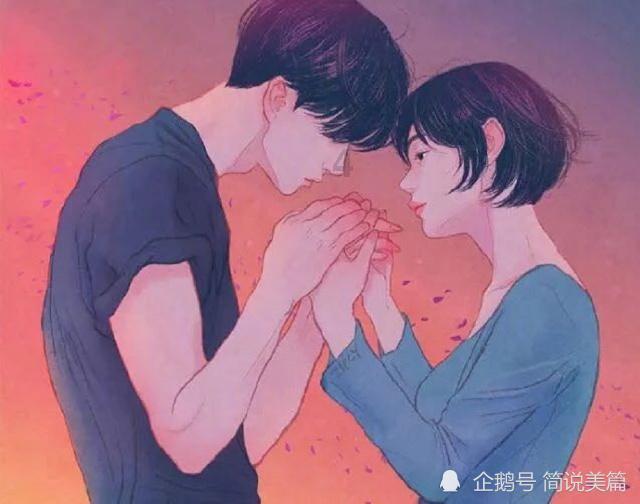 悟空疾驰