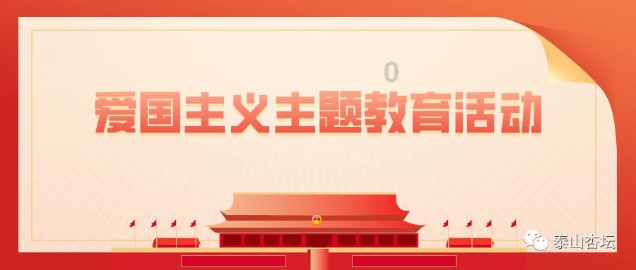 死神VS火影3.0