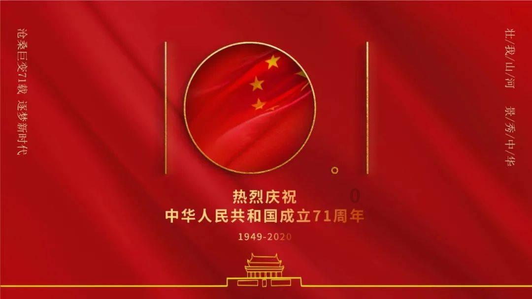 僵尸屠戮