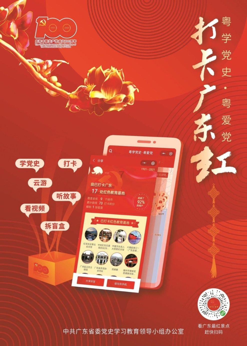 海外大众ID.3/ID.4将推新版软件，能提升最大充电功率吗？游戏画面