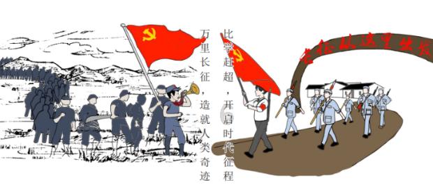 逃出海滩度假胜地