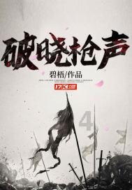 一路守候 伴你温暖回家——春运首日探访交通场站