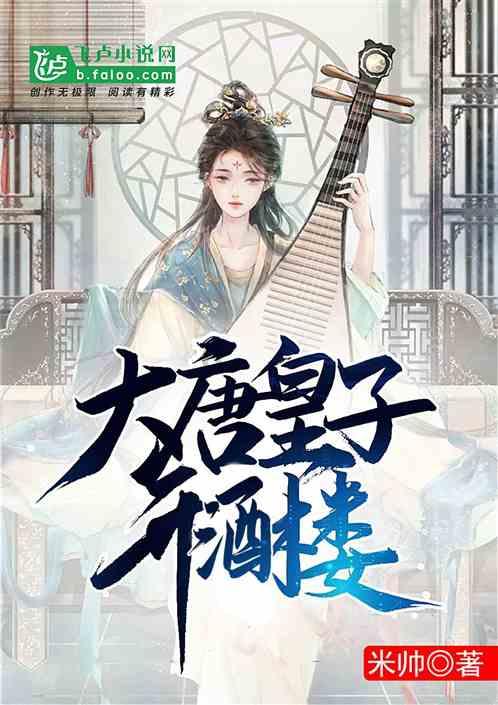 南阳市政府第25次常务会议召开